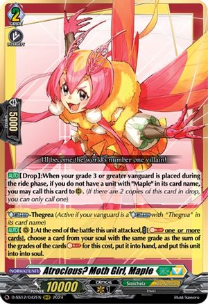 Atrocious? Moth Girl, Maple - D-SS12/042EN - Triple Rare