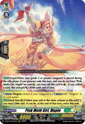 Pink Moth Girl, Maple - D-SS12/044EN - Triple Rare