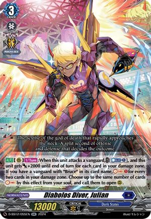Diabolos Diver, Julian - D-SS12/055EN - Double Rare