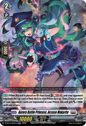 Aurora Battle Princess, Accuse Makarite - D-SS12/064EN - Double Rare