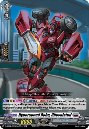 Hyperspeed Robo, Chevalstud - D-SS12/065EN - Double Rare