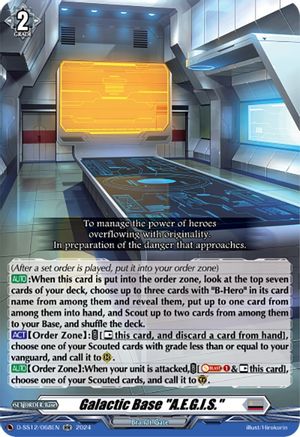 Galactic Base "A.E.G.I.S." - D-SS12/068EN - Double Rare