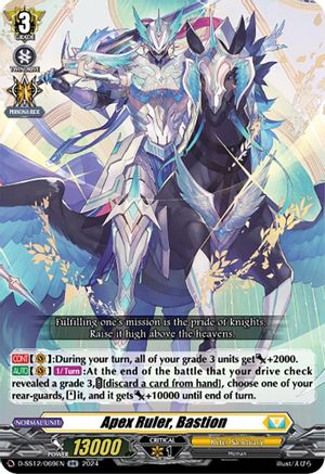 Apex Ruler, Bastion - D-SS12/069EN - Double Rare