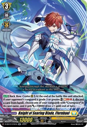 Knight of Soaring Blade, Ffernbael - D-SS12/070EN - Double Rare