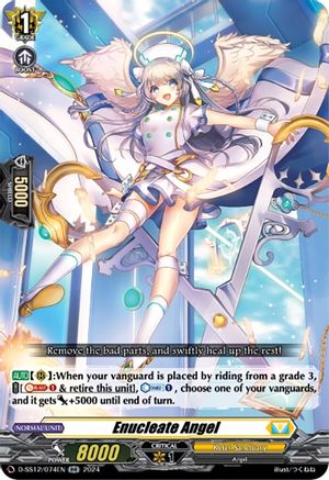 Enucleate Angel - D-SS12/074EN - Double Rare