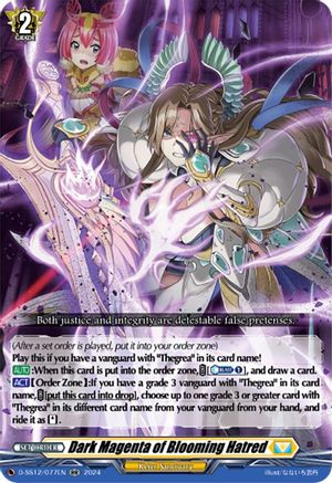 Dark Magenta of Blooming Hatred - D-SS12/077EN - Double Rare