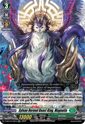 Sylvan Horned Beast King, Magnolia - D-SS12/078EN - Double Rare