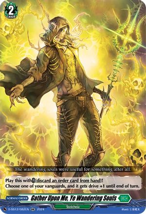 Gather Upon Me, Ye Wandering Souls - D-SS12/082EN - Double Rare