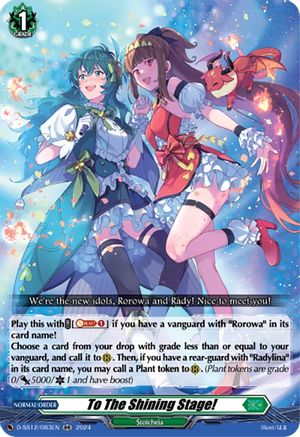 To The Shining Stage! - D-SS12/083EN - Double Rare