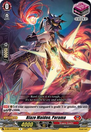 Blaze Maiden, Parama - D-SS12/093EN - Rare