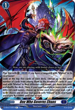 One Who Governs Chaos - D-SS12/100EN - Rare