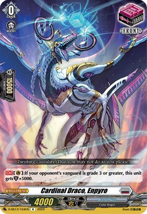 Cardinal Draco, Enpyro - D-SS12/104EN - Rare