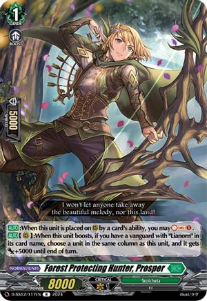 Forest Protecting Hunter, Prosper - D-SS12/117EN - Rare