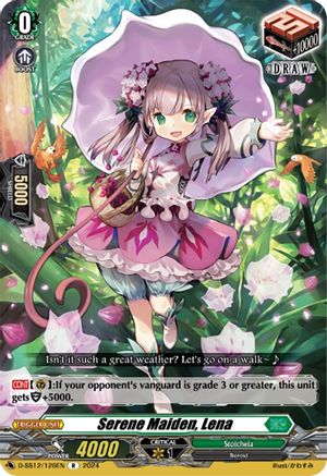 Serene Maiden, Lena - D-SS12/120EN - Rare