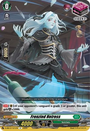 Frenzied Heiress - D-SS12/121EN - Rare