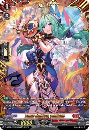 Blaze Maiden, Shahdia (FFR) - D-SS12/FFR05EN - Double Frame Rare