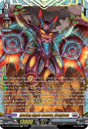 Quaking Ripple Monster, Eledglema (FFR) - D-SS12/FFR08EN - Double Frame Rare