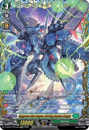 Empyrean Blue Dragon, Shelling Cannon Dragon (FFR) - D-SS12/FFR14EN - Double Frame Rare