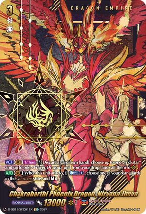 Chakrabarthi Phoenix Dragon, Nirvana Jheva (SEC) - D-SS12/SEC01EN - Secret Rare