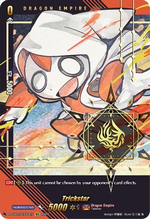 Trickstar (SEC) - D-SS12/SEC03EN - Secret Rare