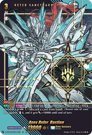 Apex Ruler, Bastion (SEC) - D-SS12/SEC13EN - Secret Rare