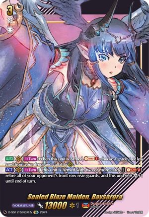 Sealed Blaze Maiden, Bavsargra (SIR) - D-SS12/SIR02EN - Special Illust Rare