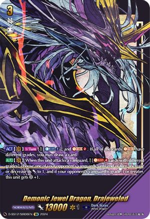 Demonic Jewel Dragon, Drajeweled (SIR) - D-SS12/SIR06EN - Special Illust Rare