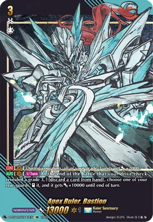 Apex Ruler, Bastion (SIR) - D-SS12/SIR13EN - Special Illust Rare