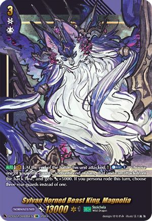 Sylvan Horned Beast King, Magnolia (SIR) - D-SS12/SIR16EN - Special Illust Rare