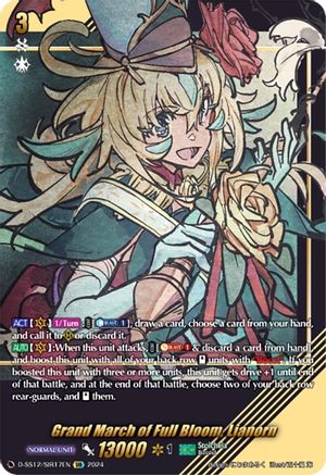 Grand March of Full Bloom, Lianorn (SIR) - D-SS12/SIR17EN - Special Illust Rare