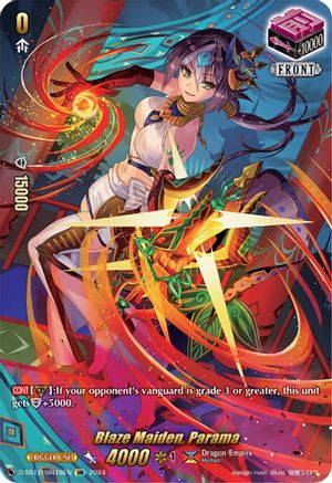 Blaze Maiden, Parama (SIR) - D-SS12/SIR18EN - Special Illust Rare