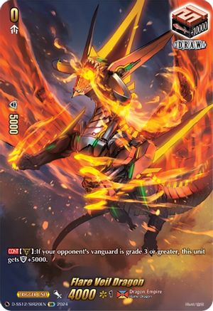 Flare Veil Dragon (SIR) - D-SS12/SIR20EN - Special Illust Rare