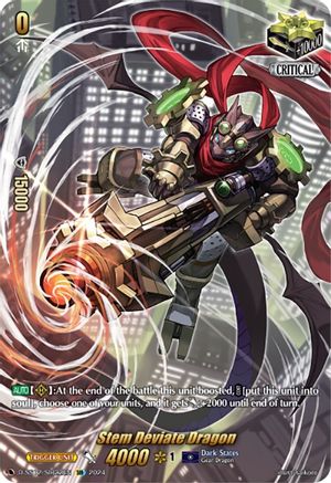 Stem Deviate Dragon (SIR) - D-SS12/SIR22EN - Special Illust Rare