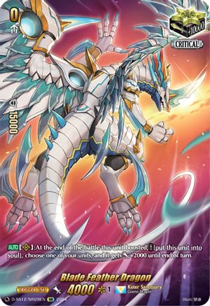 Blade Feather Dragon (SIR) - D-SS12/SIR28EN - Special Illust Rare