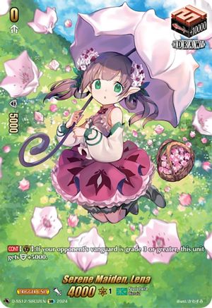 Serene Maiden, Lena (SIR) - D-SS12/SIR32EN - Special Illust Rare