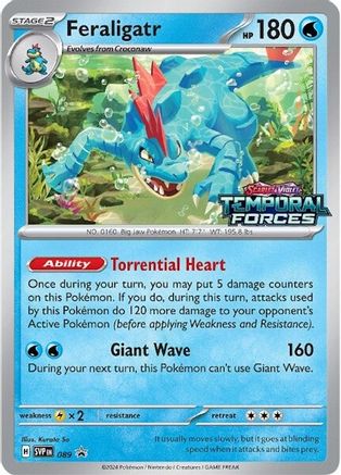 Feraligatr - SVP089 - Pre-Release Promo