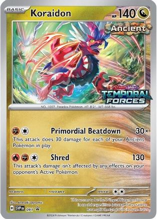 Koraidon - SVP091 - Pre-Release Promo