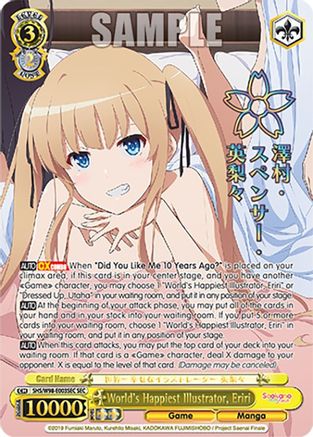 World's Happiest Illustrator, Eriri (SEC) - SHS/W98-E003SECSEC - Secret Rare