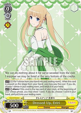 Dressed Up, Eriri (SR) - SHS/W98-E004SSR - Super Rare