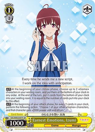 Earnest Emotions, Izumi (SR) - SHS/W98-E007SSR - Super Rare