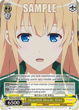 Heartfelt Words, Eriri - SHS/W98-E008R - Rare