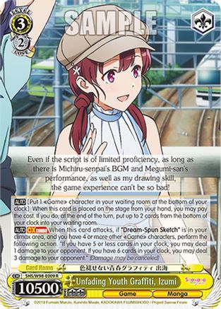 Unfading Youth Graffiti, Izumi - SHS/W98-E009R - Rare