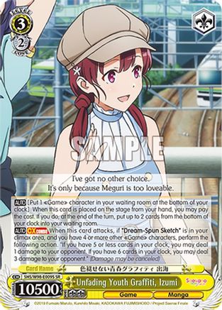 Unfading Youth Graffiti, Izumi (SR) - SHS/W98-E009SSR - Super Rare