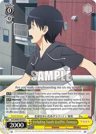 Unfading Youth Graffiti, Tomoya - SHS/W98-E012U - Uncommon