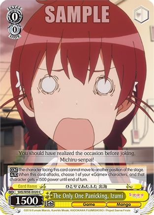 The Only One Panicking, Izumi - SHS/W98-E020C - Common