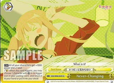 Never-Changing - SHS/W98-E029CC - Climax Common