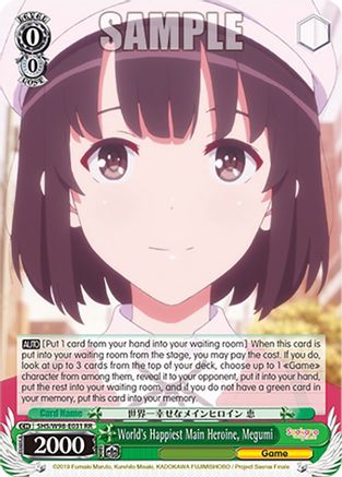 World's Happiest Main Heroine, Megumi - SHS/W98-E031RR - Double Rare