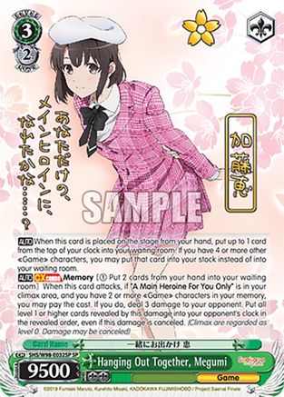 Hanging Out Together, Megumi (SP) - SHS/W98-E032SPSP - Special Rare