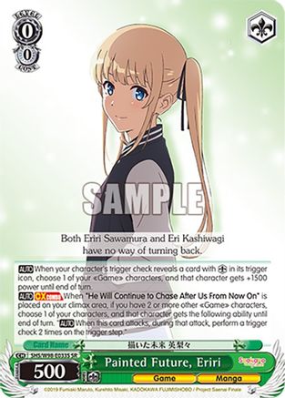 Painted Future, Eriri (SR) - SHS/W98-E033SSR - Super Rare