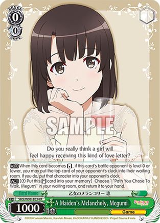 A Maiden's Melancholy, Megumi - SHS/W98-E034R - Rare